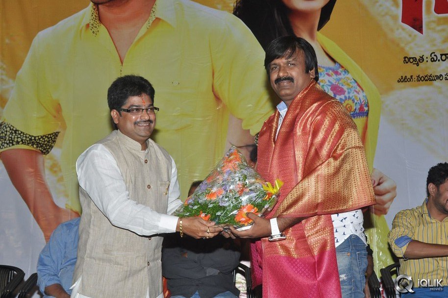 Namasthe-Movie-Audio-Launch